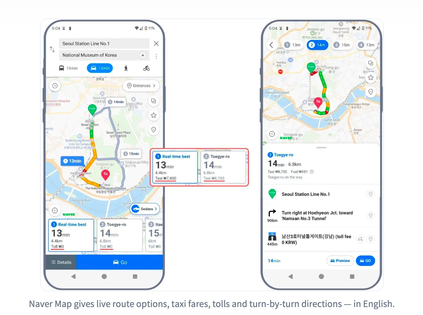 Naver Map route options preview from the LoKo guide